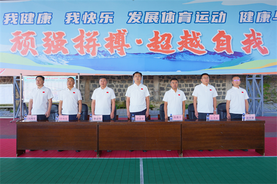 1760078512877143.jpg 開幕式 (1).jpg